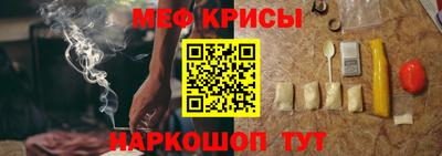 шишки Тула