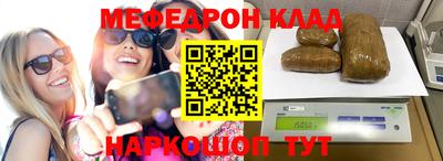 сатива Тулун
