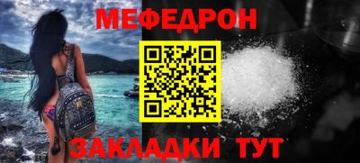 шишки Тула