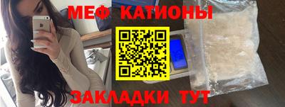 гашишное масло Туймазы