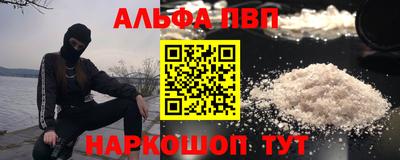 сатива Тулун