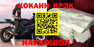 шишки Тула