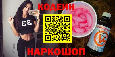 гашишное масло Туймазы