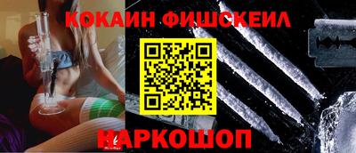 сатива Тулун