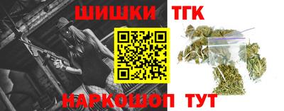 гашишное масло Туймазы