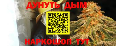 шишки Тула