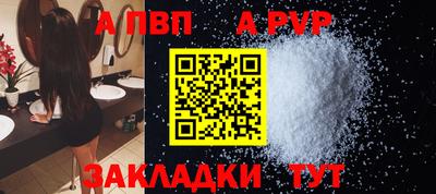 гашишное масло Туймазы