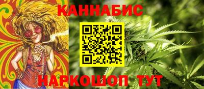 шишки Тула