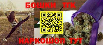 сатива Тулун
