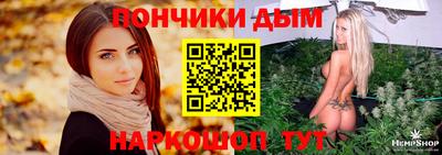 сатива Тулун