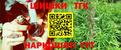сатива Тулун