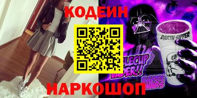 шишки Тула