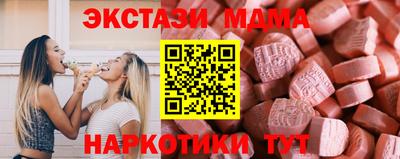 сатива Тулун