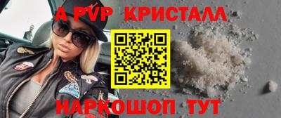 гашишное масло Туймазы