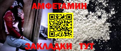шишки Тула