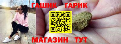 шишки Тула