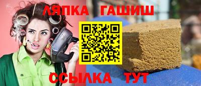 шишки Тула