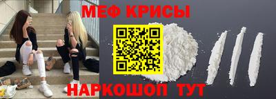 гашишное масло Туймазы
