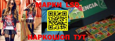 сатива Тулун